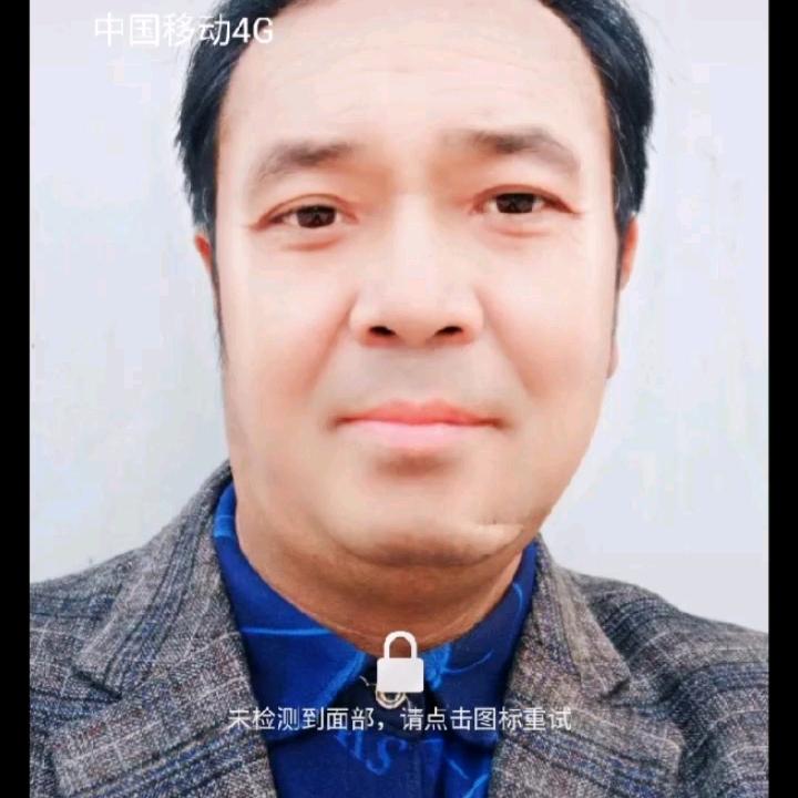 心也欠费爱也停机