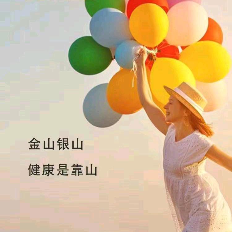 苹果香