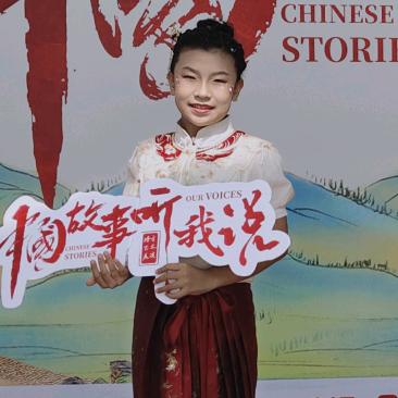 国际庄小迷妹