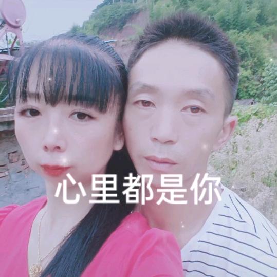 用户987350873819