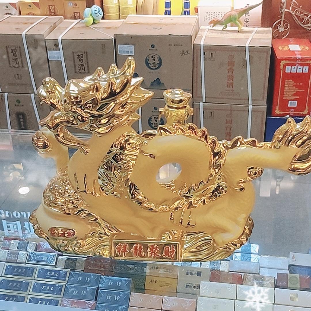陕南哥