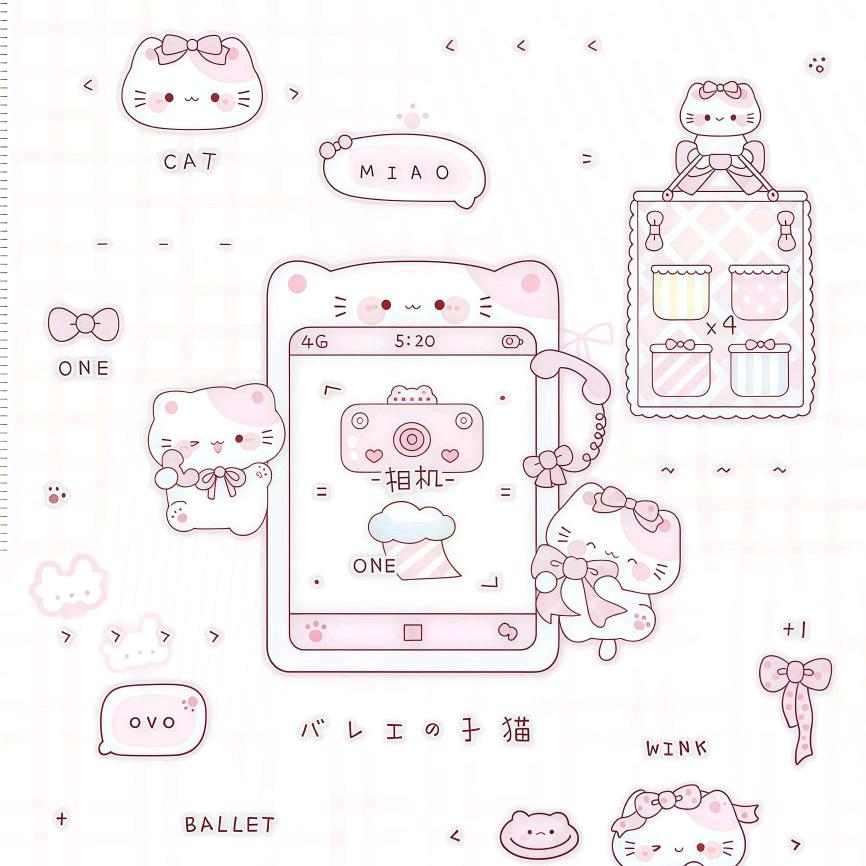 困呆