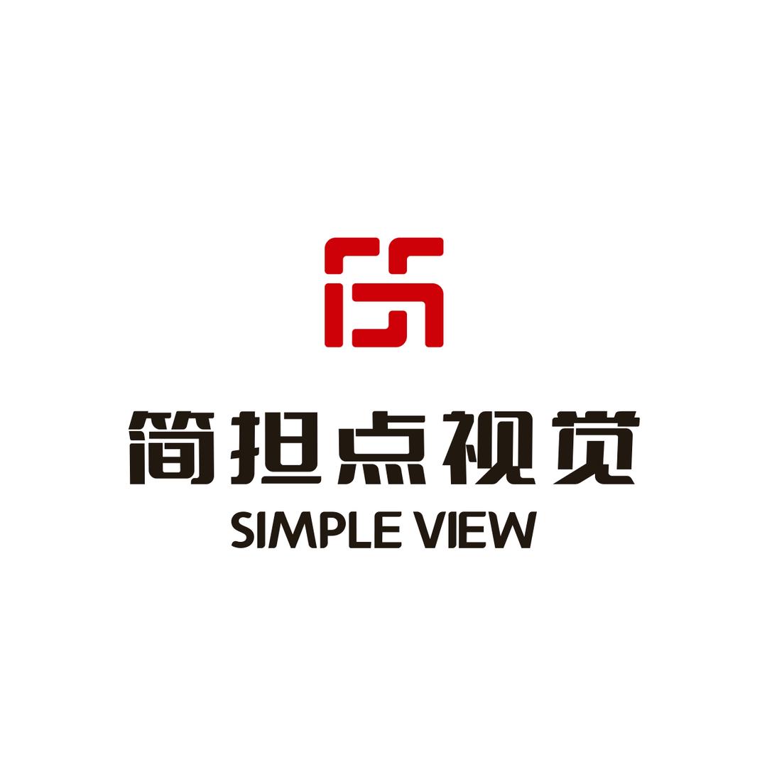简担点视觉设计