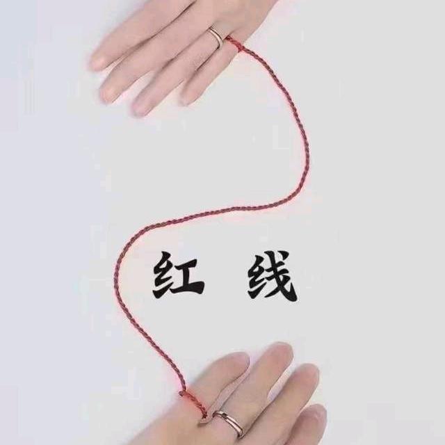 邻水信息港城缘～qian > H 线