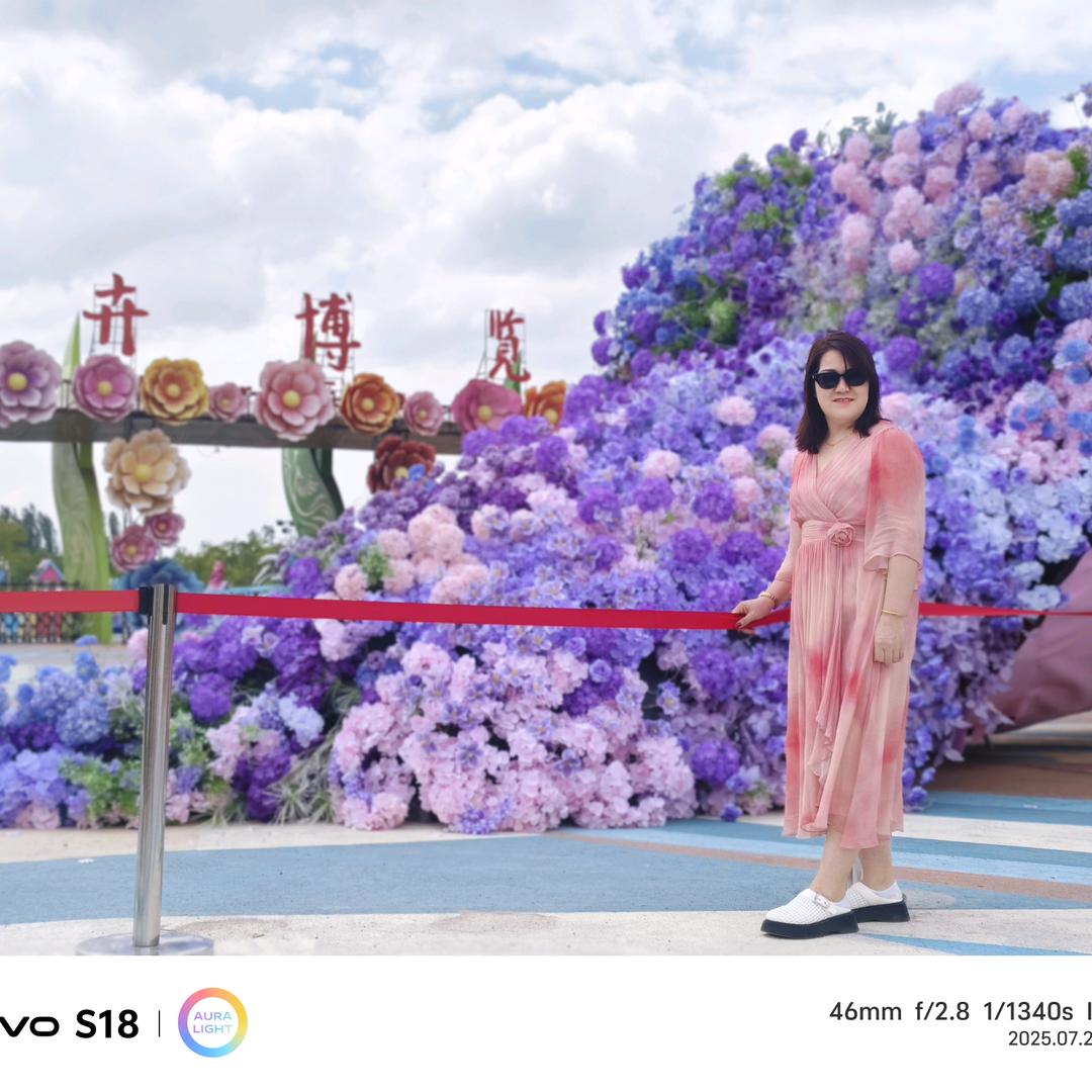 萍姐的生活日常