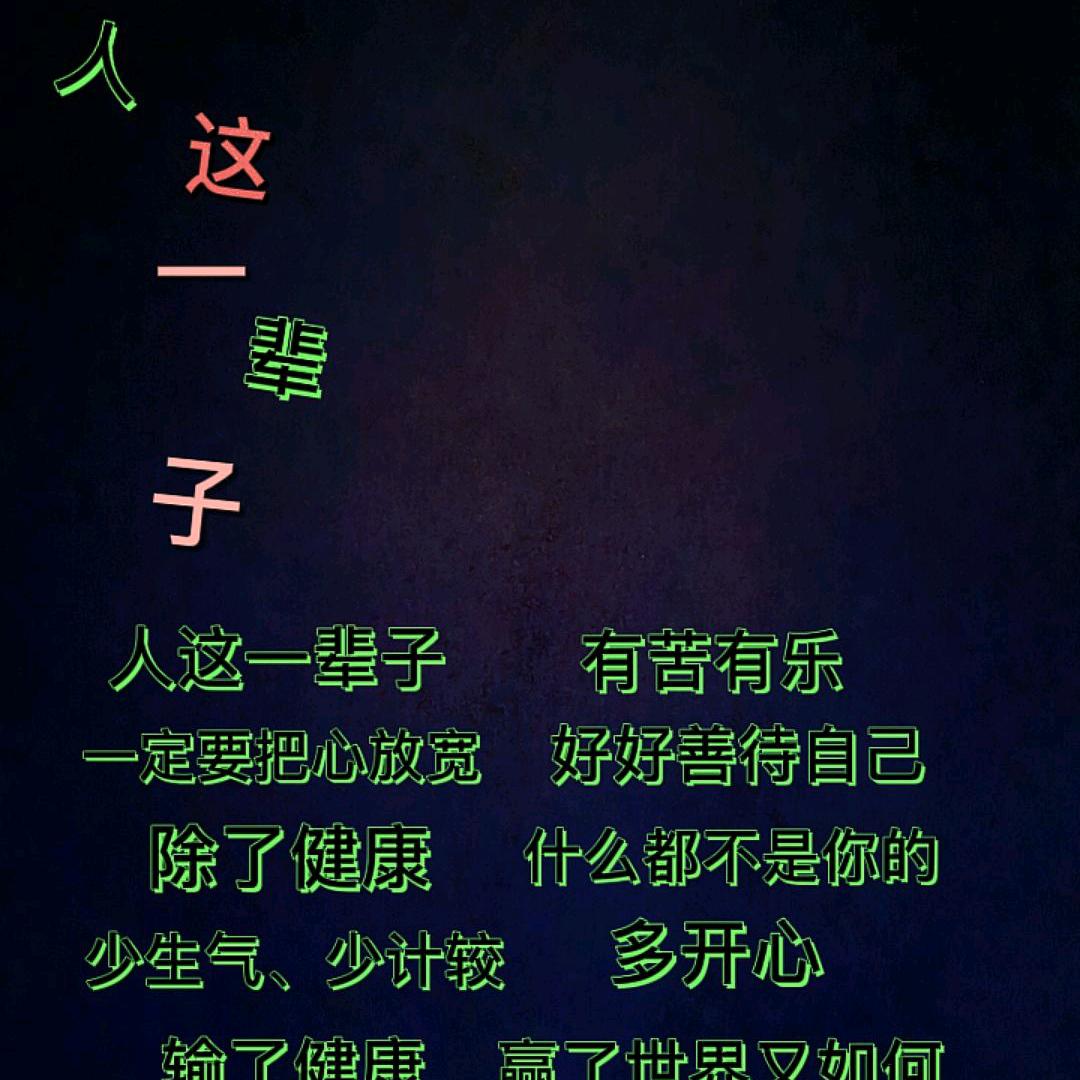 朱四哥，75，1，5