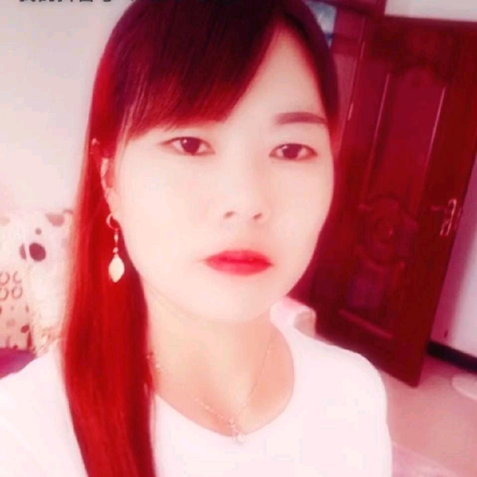美好