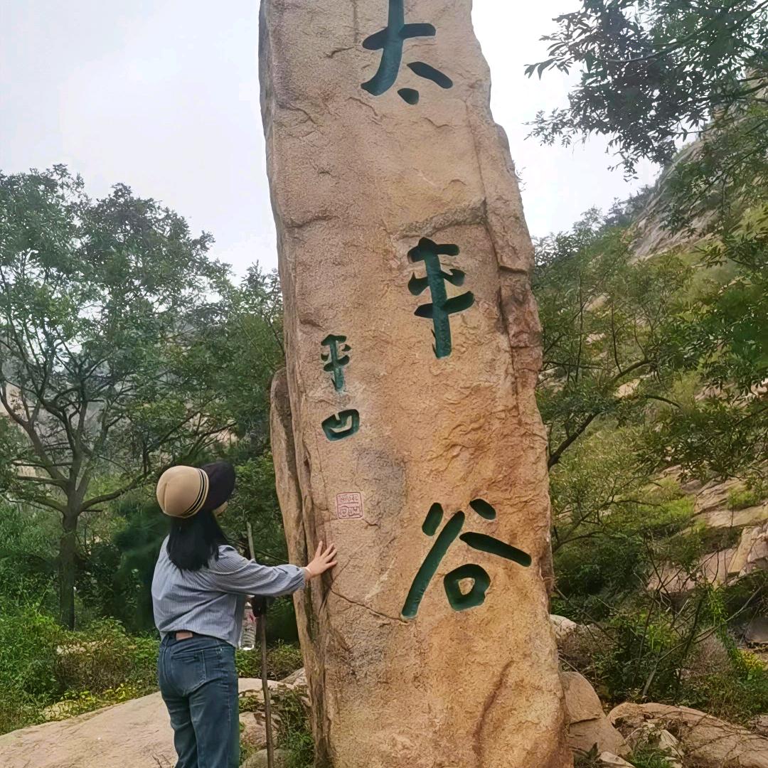 雪姐儿