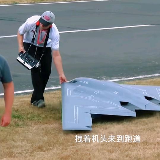 世界航模