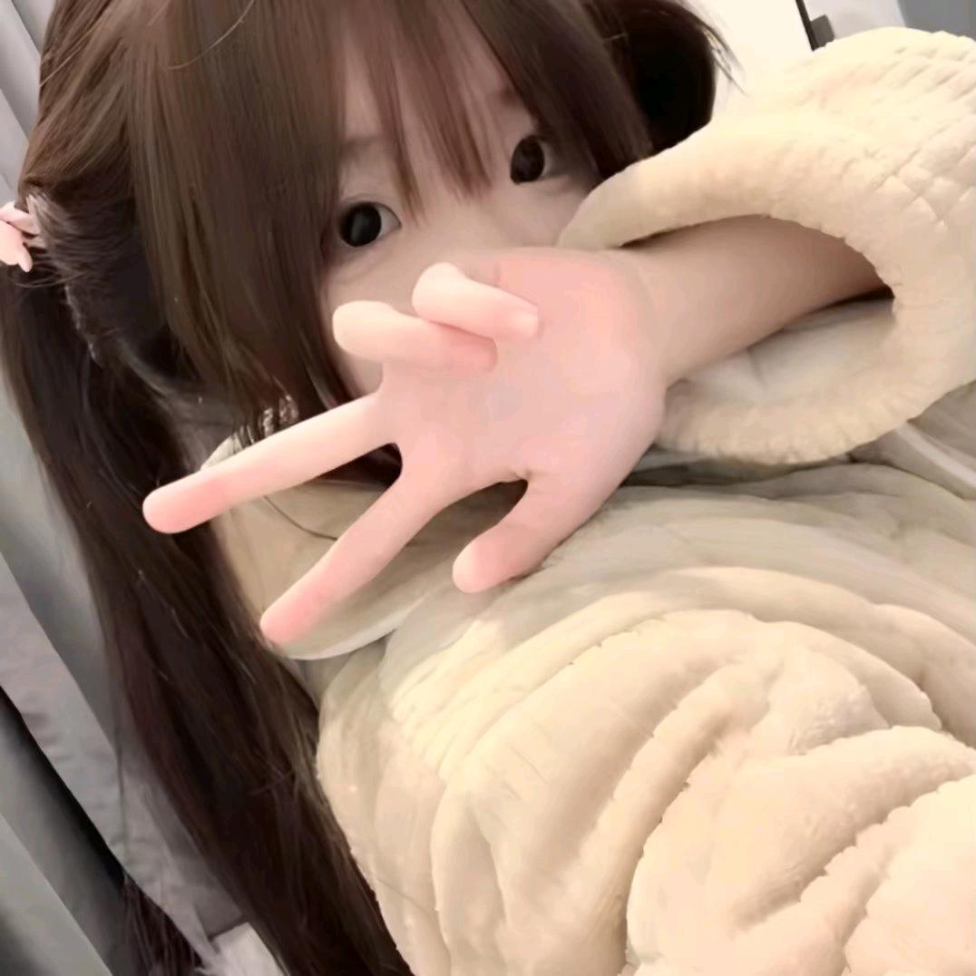 小易