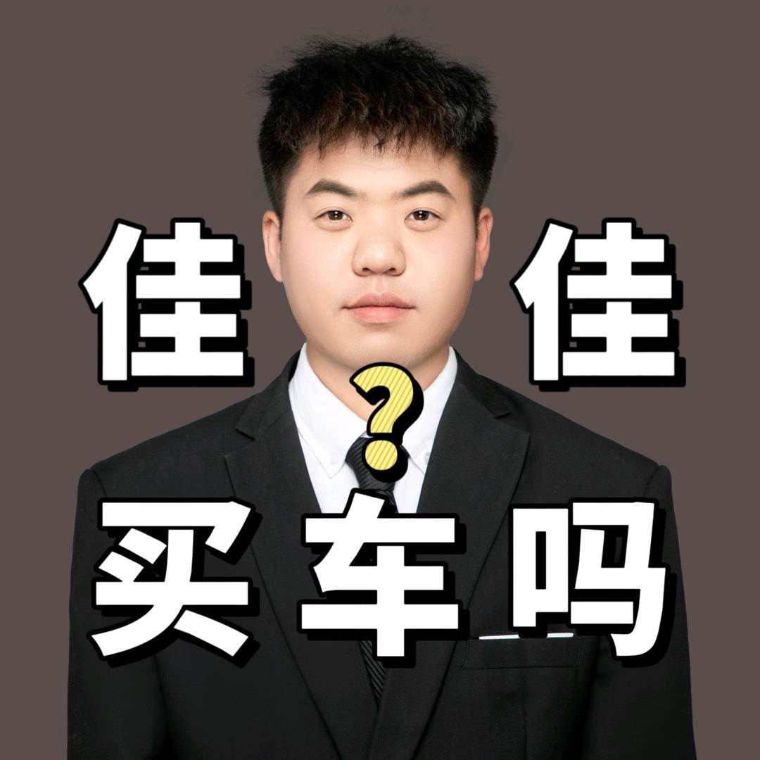 小段同学不开车🫡【汇鑫严选车】