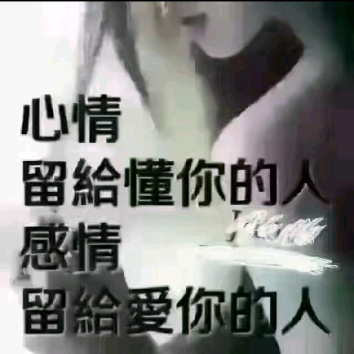 离婚分手单身女人要记住不要嫁带儿子男人了