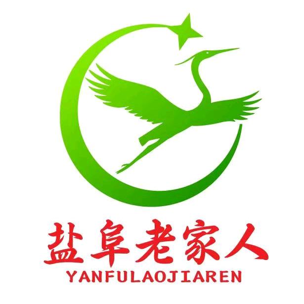 盐阜老家人—乡村振兴
