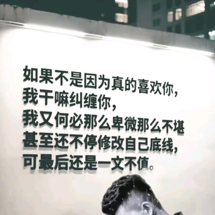 错💖过🌹的👄情😭人🎤