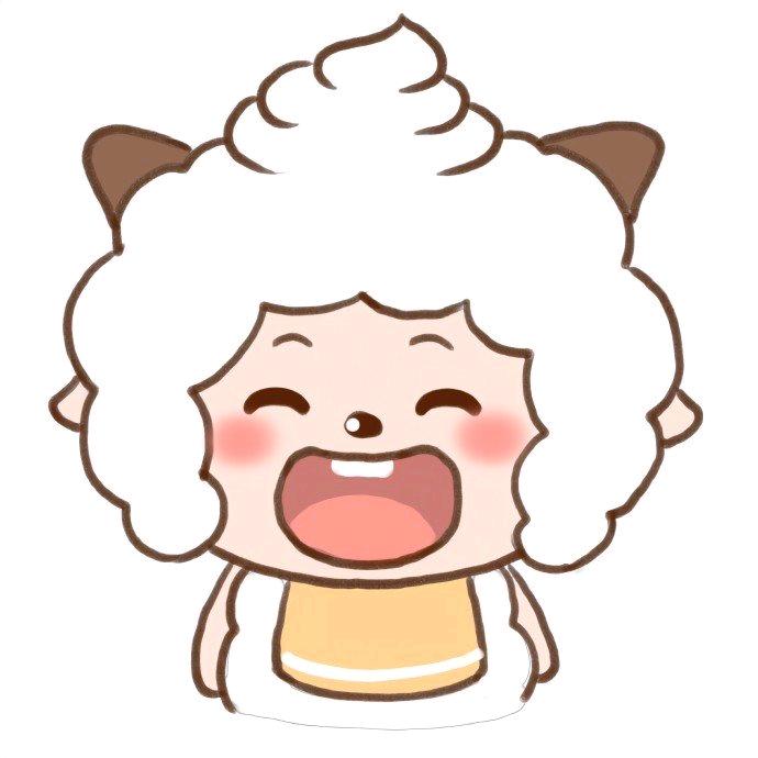 懒羊羊不懒洋洋