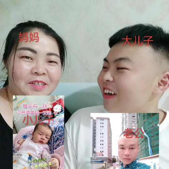 💖᭄印国梅💐((🌺⥎🌺))🌹