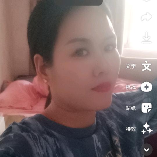 森林