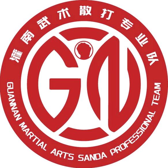 拳极武馆