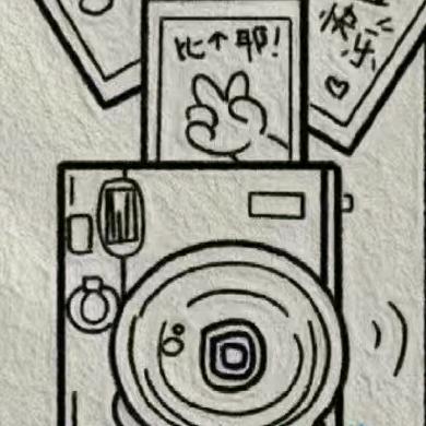 鹿鸣：