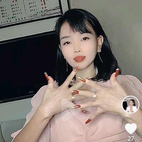 没人要