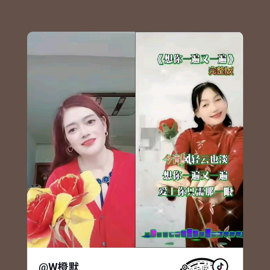 开心一家🌹🌹♥️♥️♥️🌹🌹