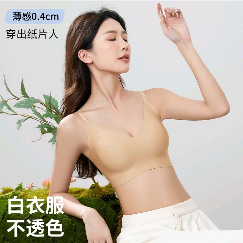 晚霞山谷