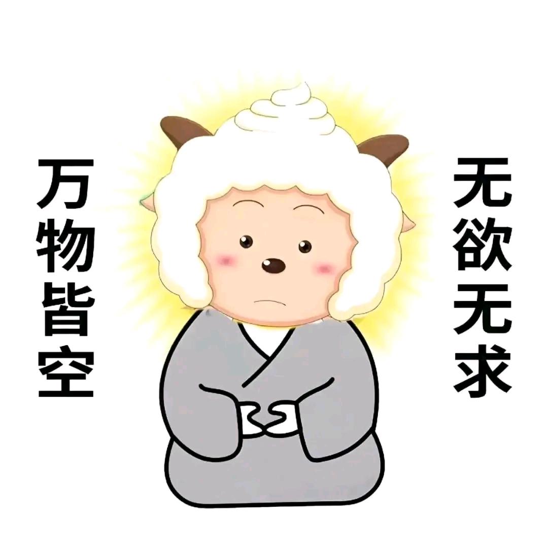 林林林。