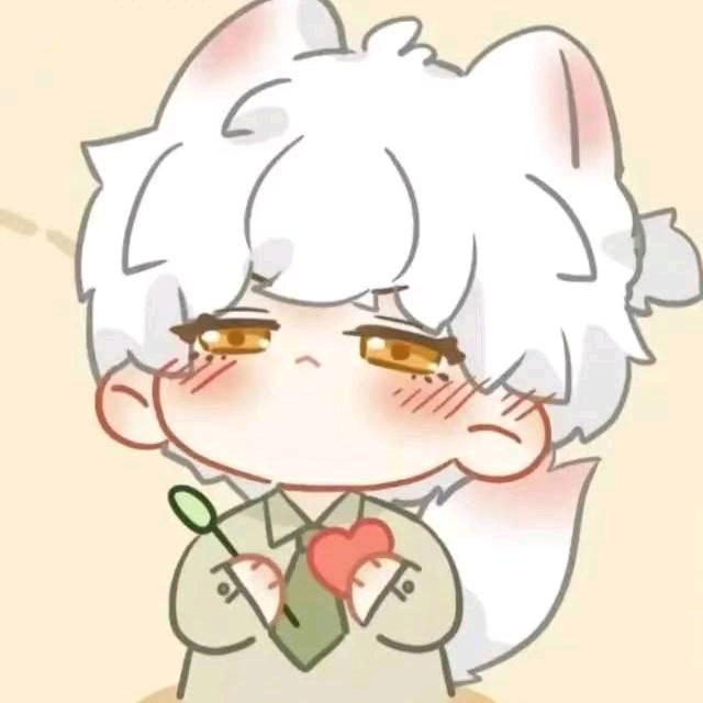 安安