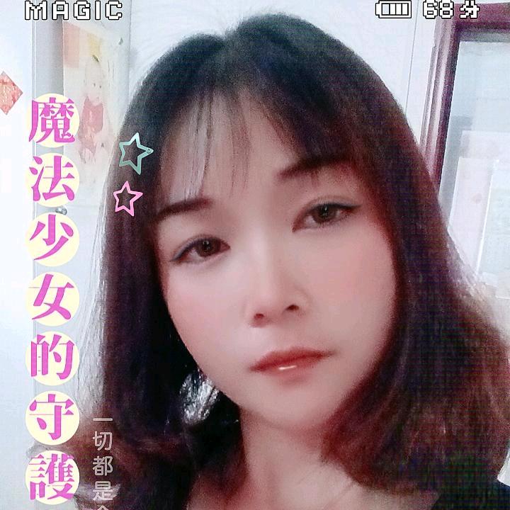 80后新农人刷到就加个关注呗《淘气公主?