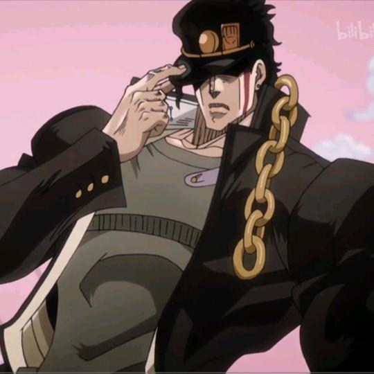 空条承太郎(承粉)