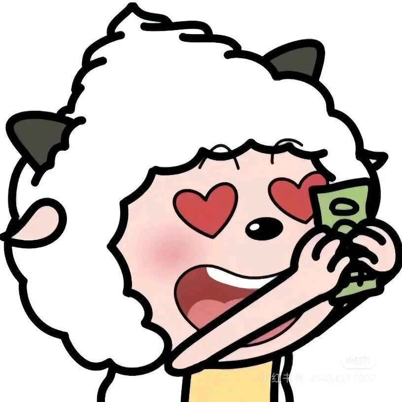 对方正在长头发