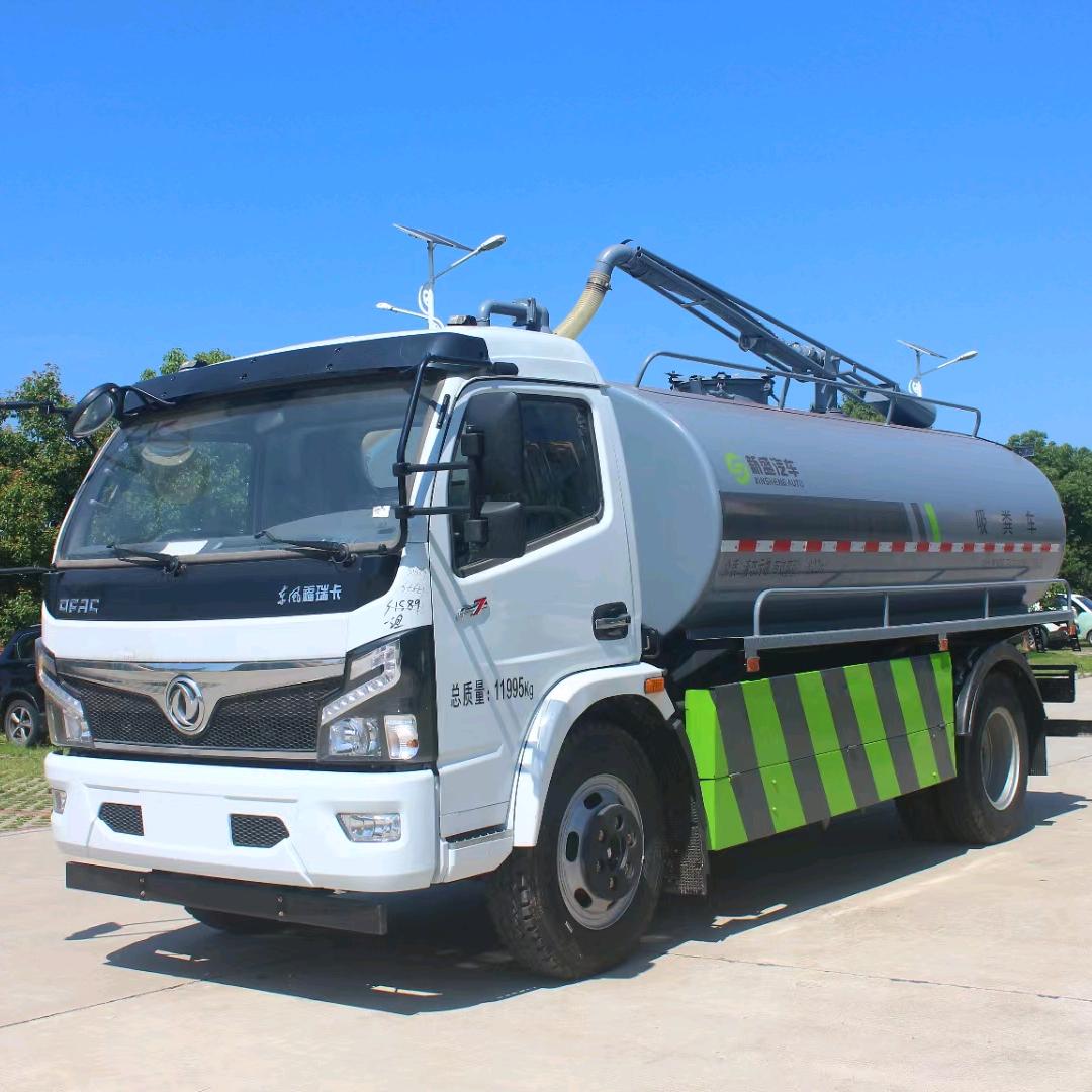 新盛环卫接单小彭