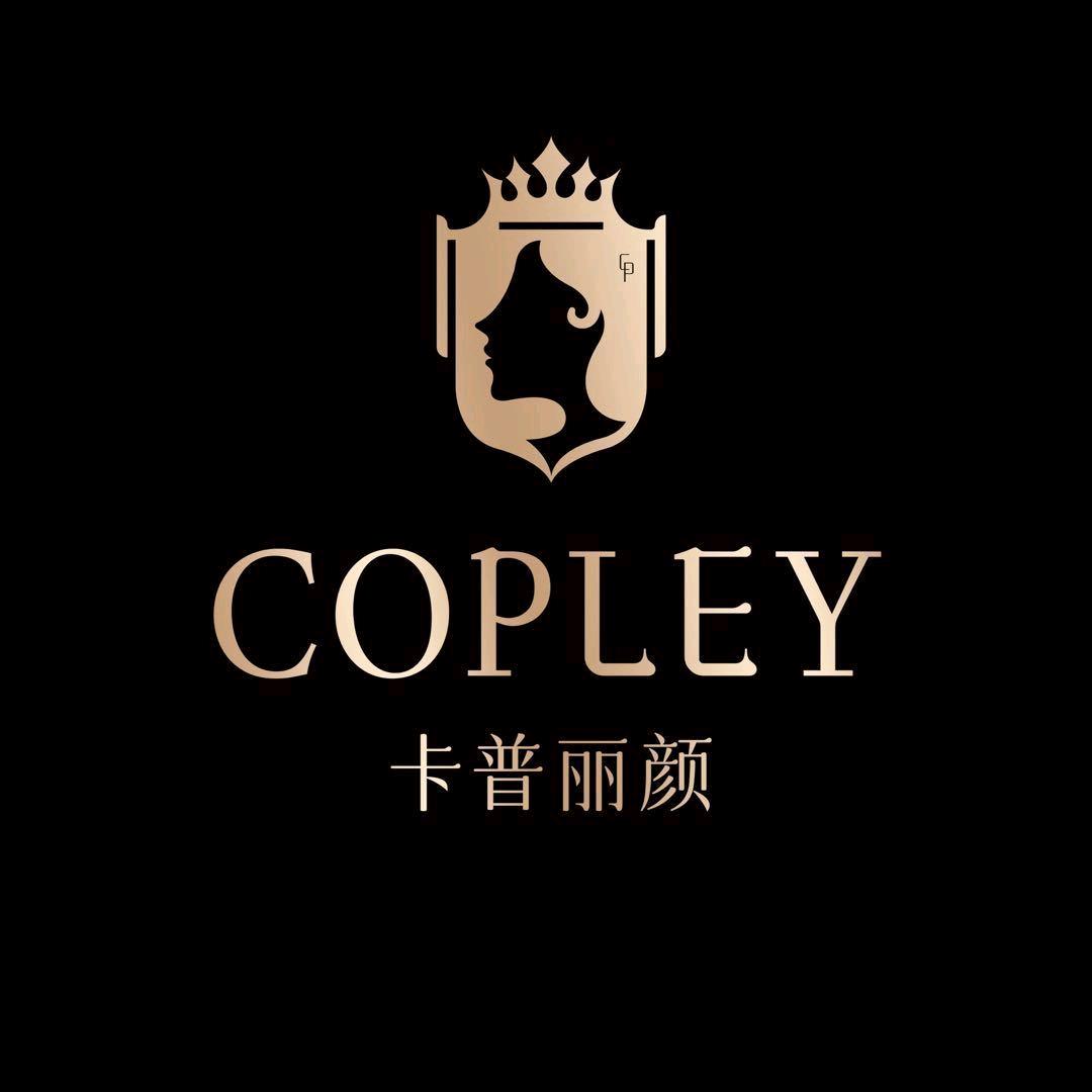 广州卡普丽颜医疗美容门诊部有限公司