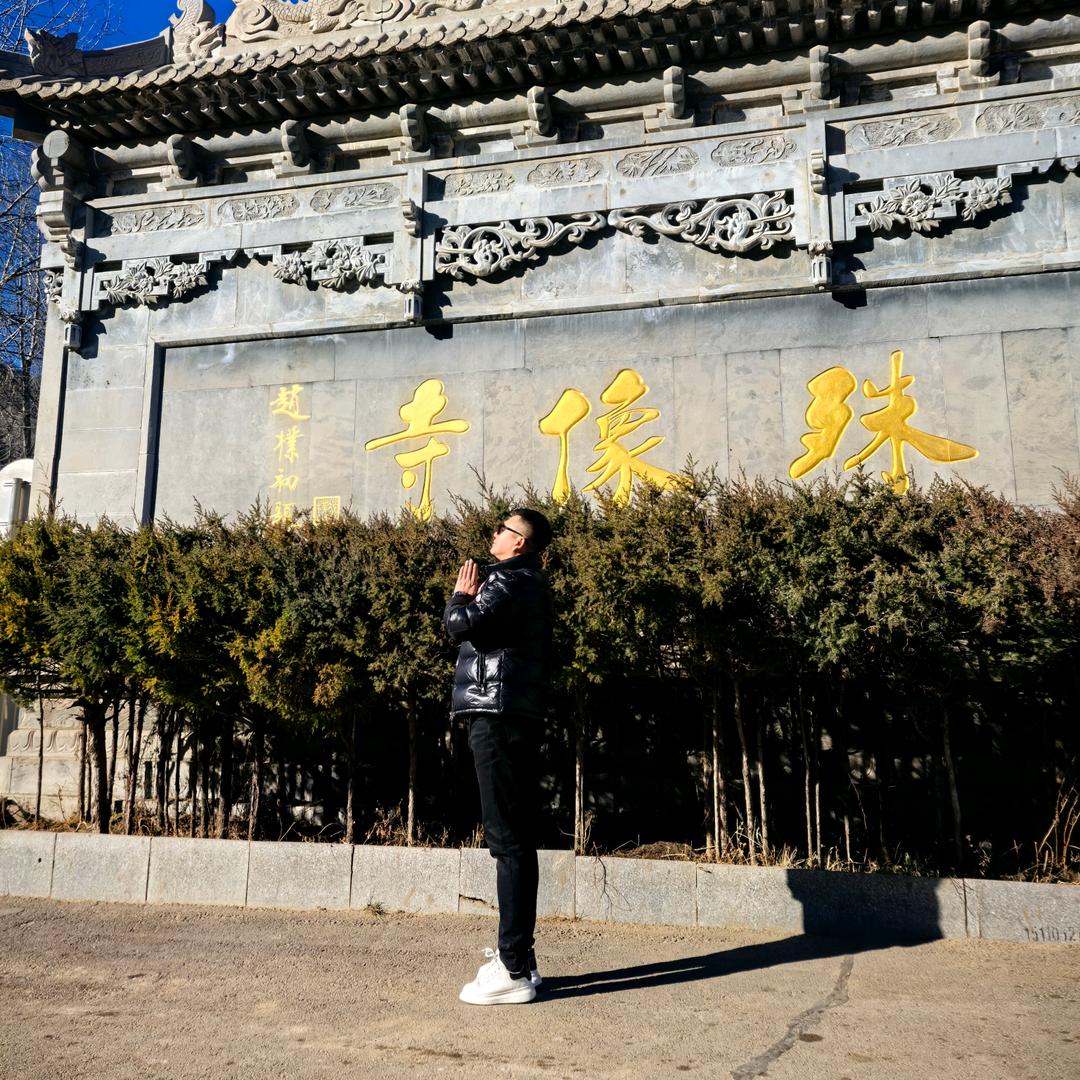 李先生