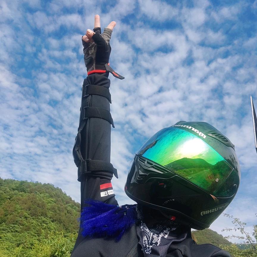 那又怎样
