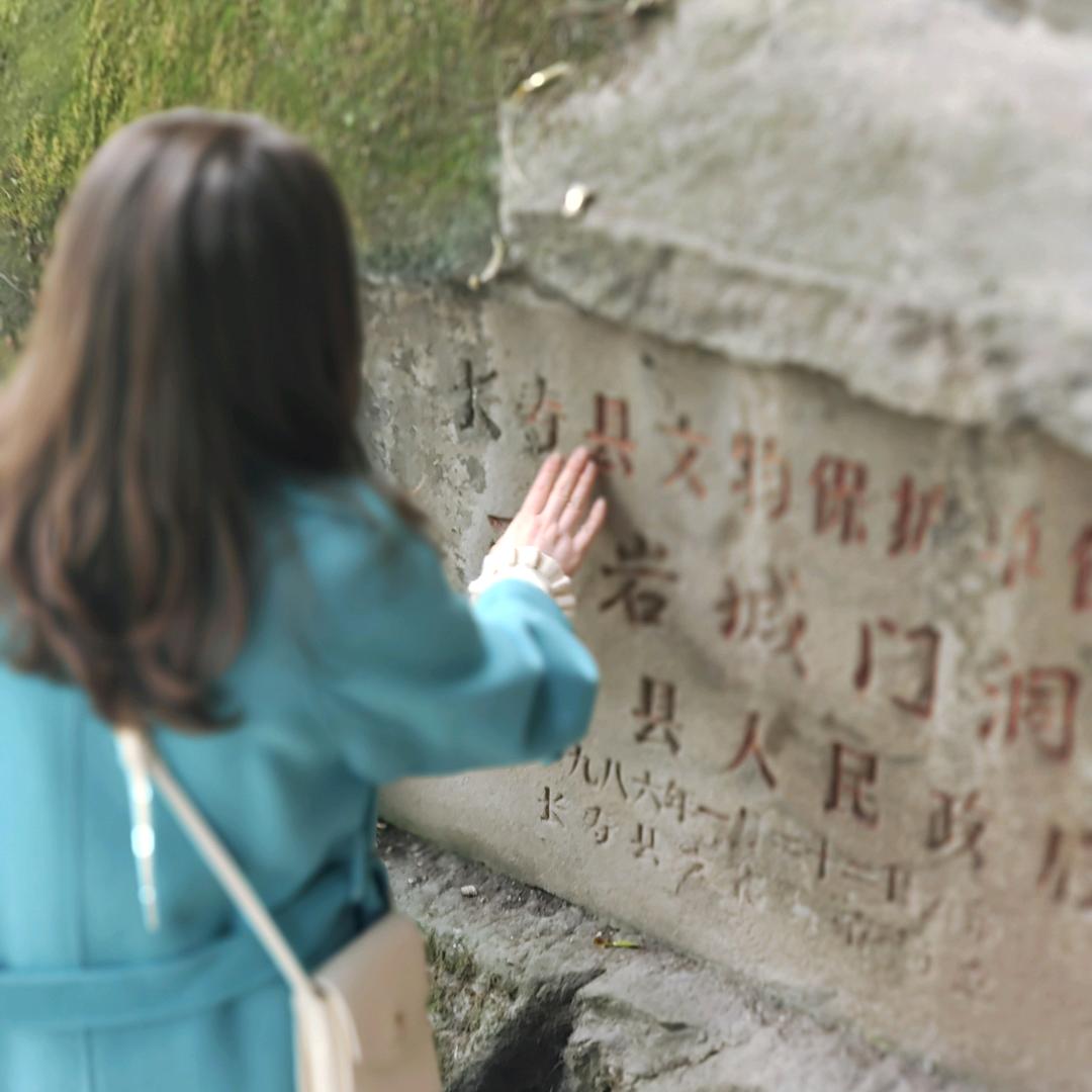 敷衍a