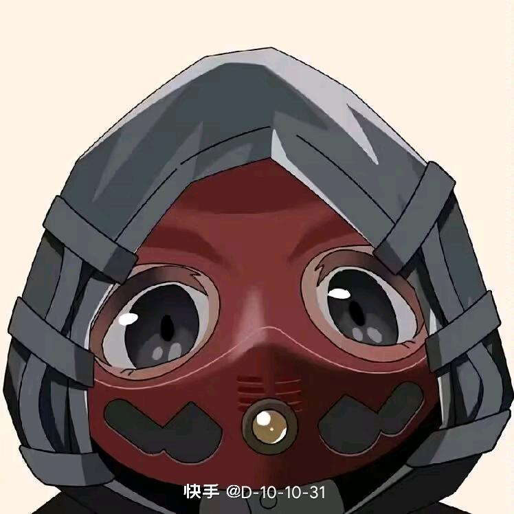 三角洲刀仔