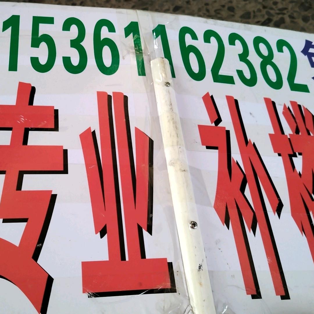 广东（老七）