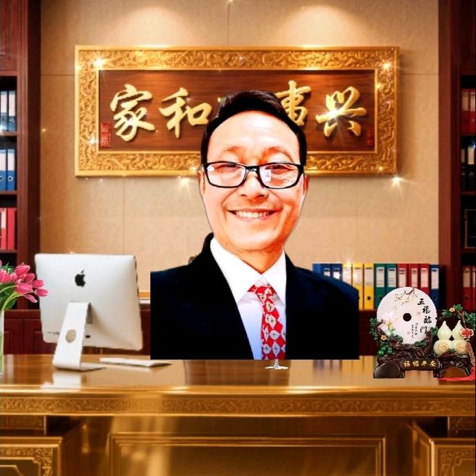 童家帅哥