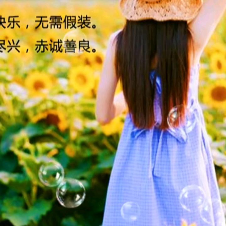 繁华落幕