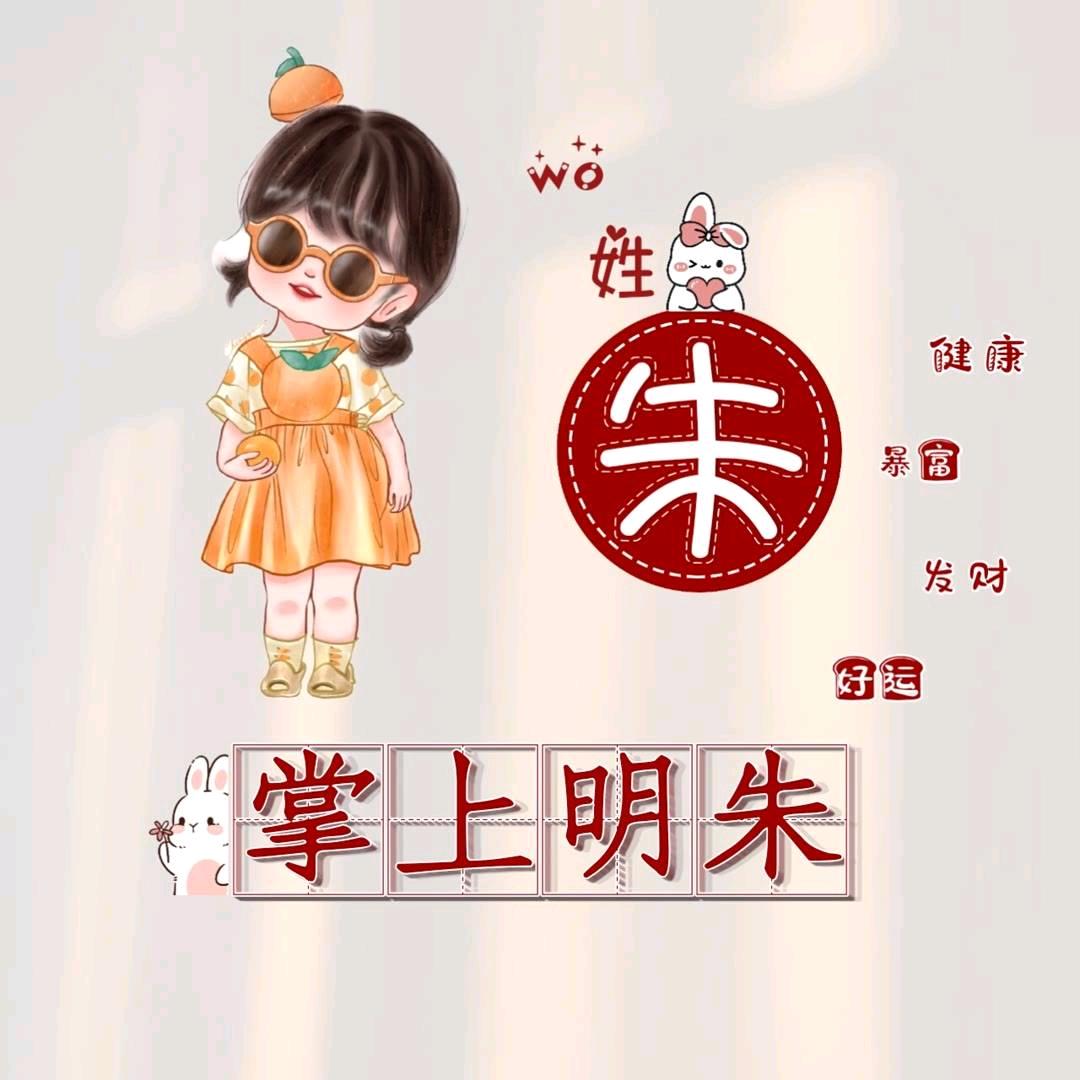 封心💝锁爱💃🏻