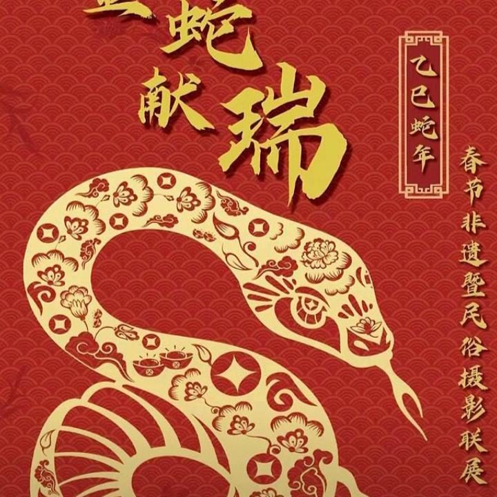 平江县森林家庭农场
