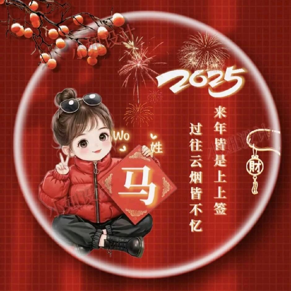 李夫人