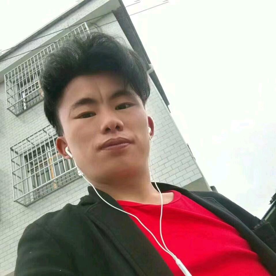 孤单一人