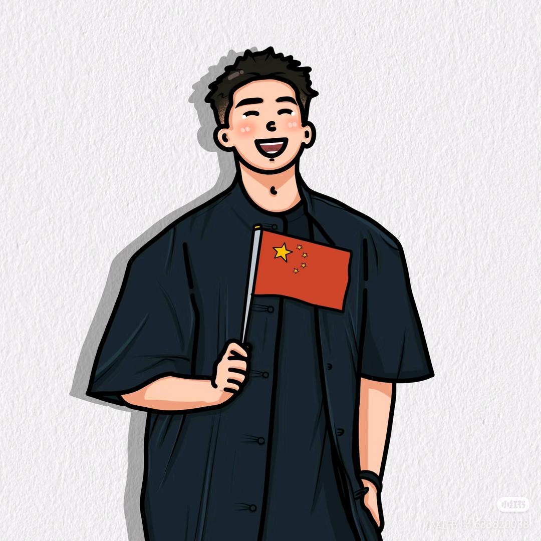 @南\墙🇨🇳