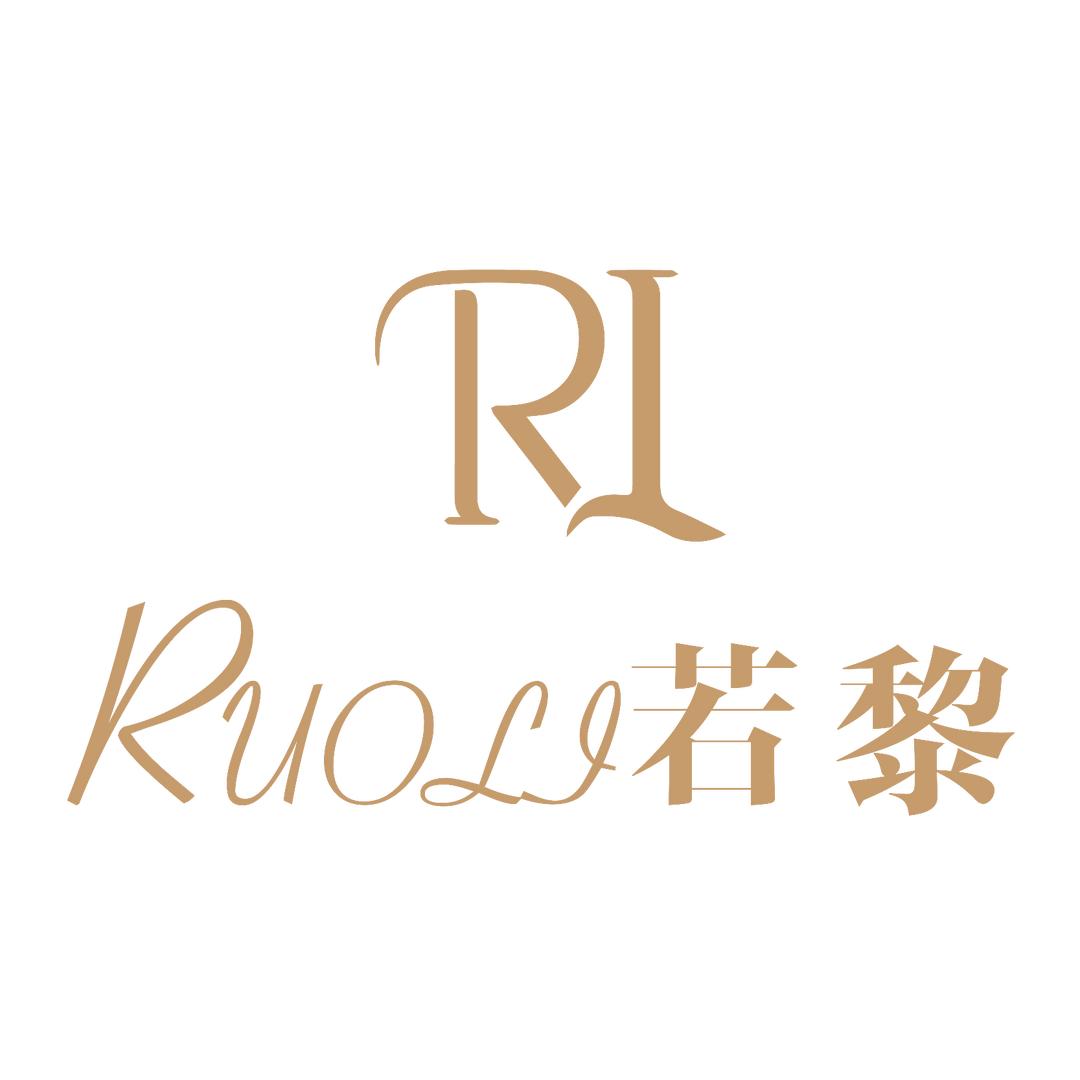 若黎丝滑触感