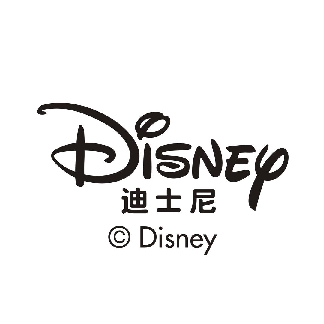 迪士尼童装童鞋