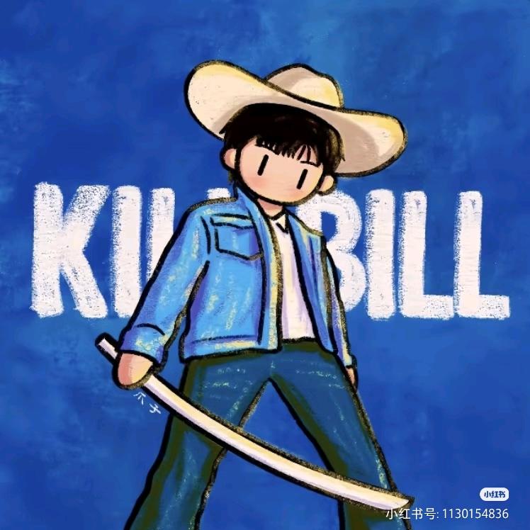 后 来