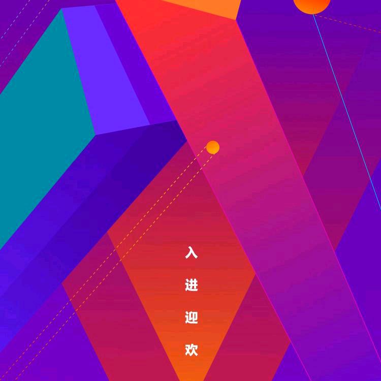 史廷甜、