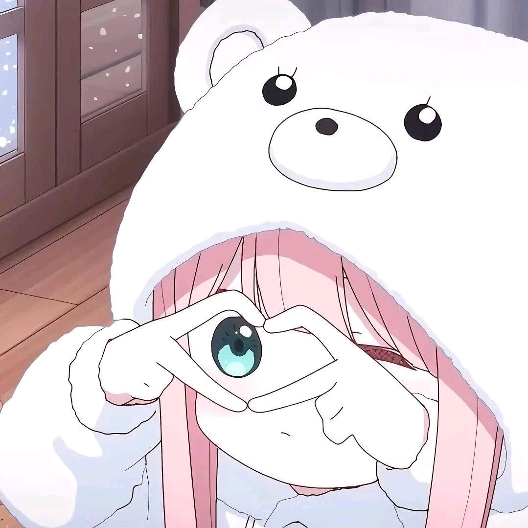 悠
